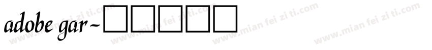 adobe gar字体转换